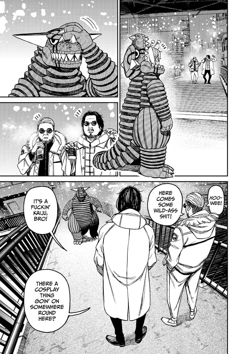 Dandadan Chap 106 - Next Chap 107