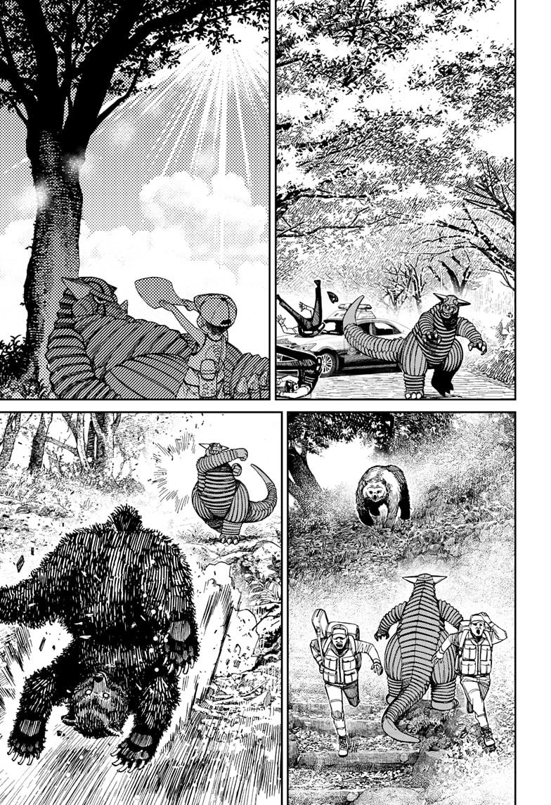 Dandadan Chap 106 - Next Chap 107