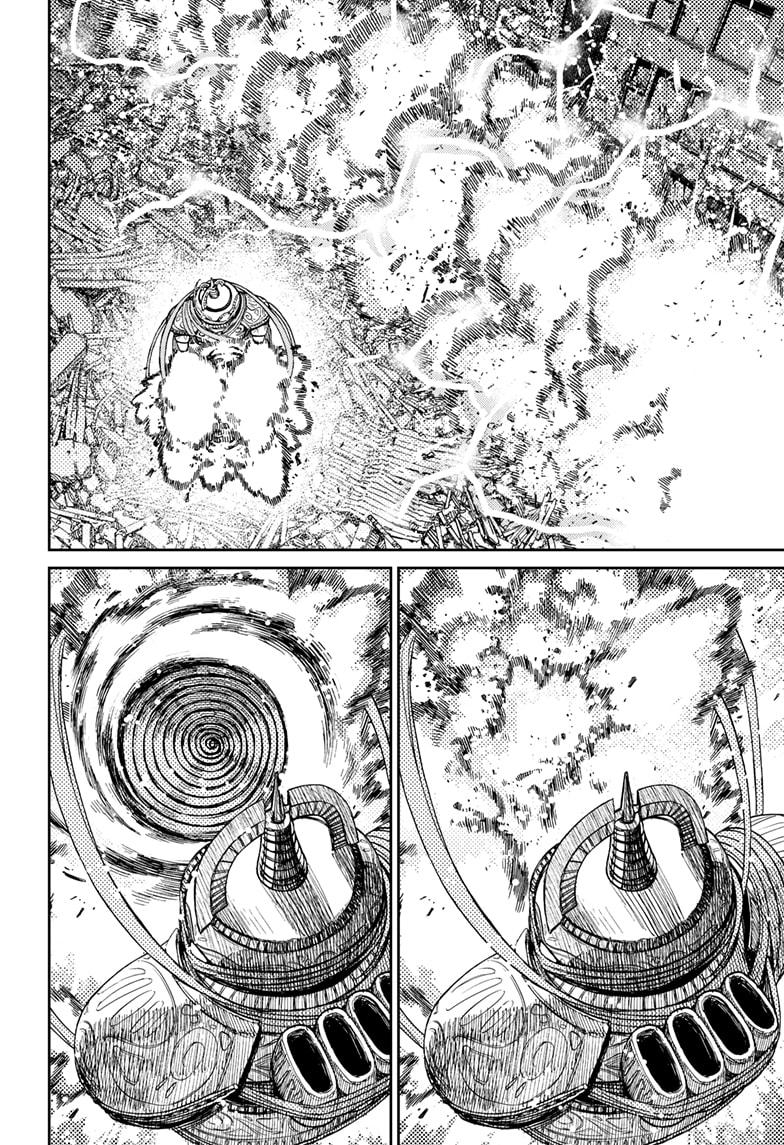 Dandadan Chap 108 - Next Chap 109