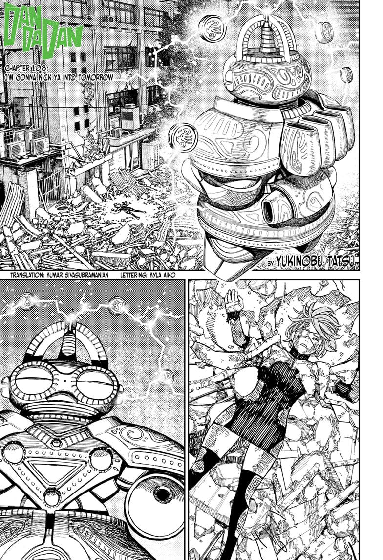 Dandadan Chap 108 - Next Chap 109