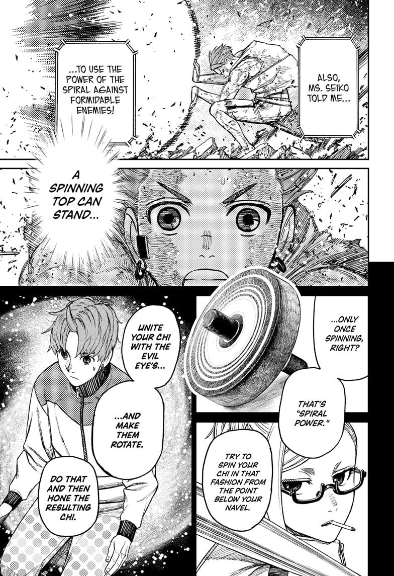 Dandadan Chap 108 - Next Chap 109