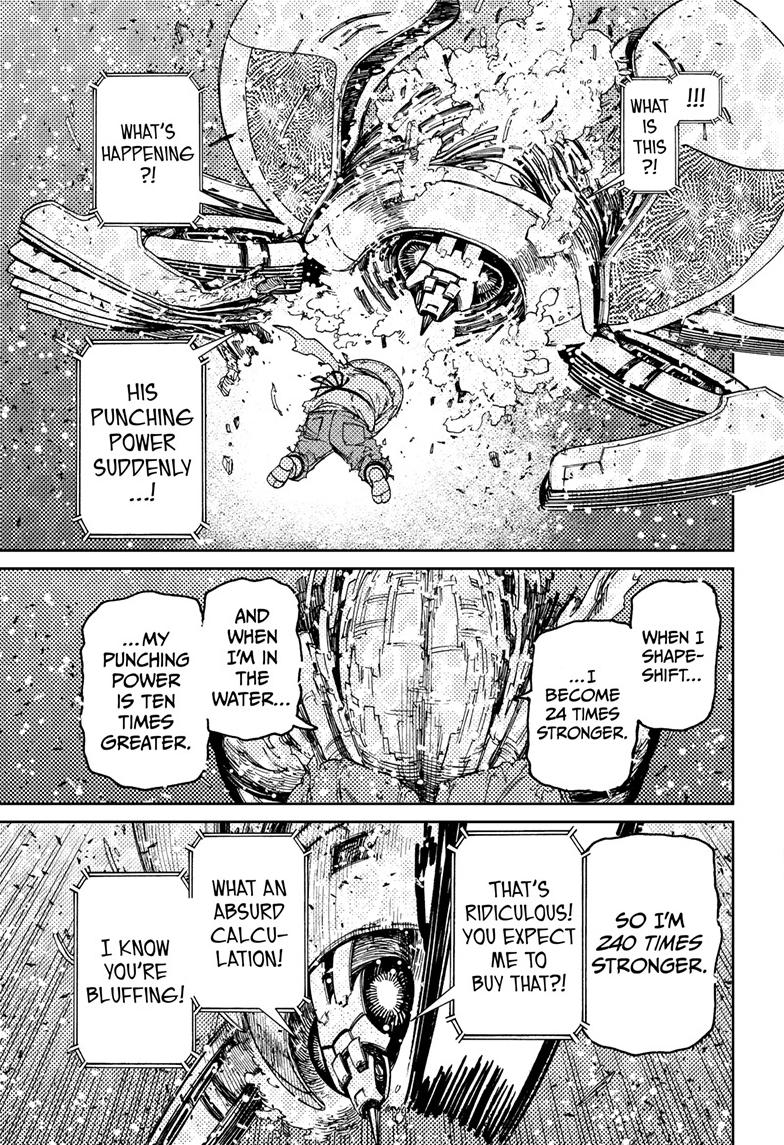 Dandadan Chap 109 - Next Chap 110