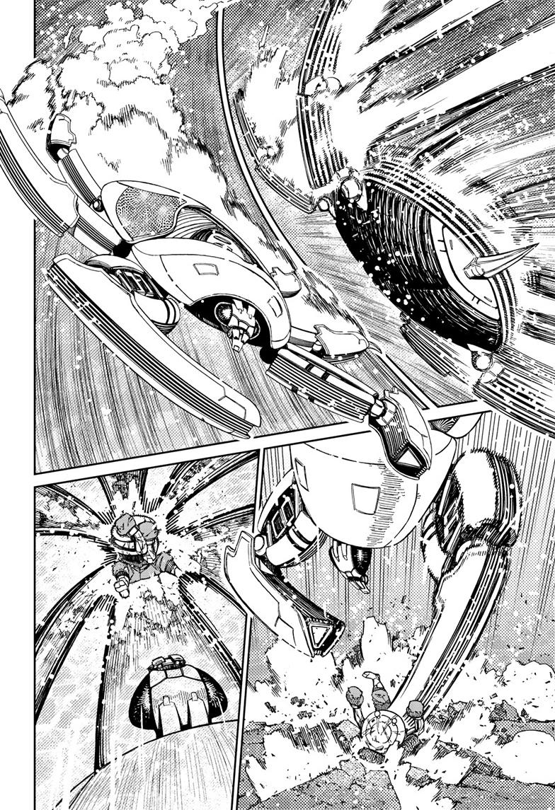 Dandadan Chap 109 - Next Chap 110