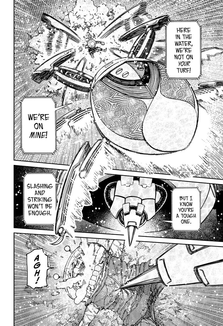 Dandadan Chap 109 - Next Chap 110