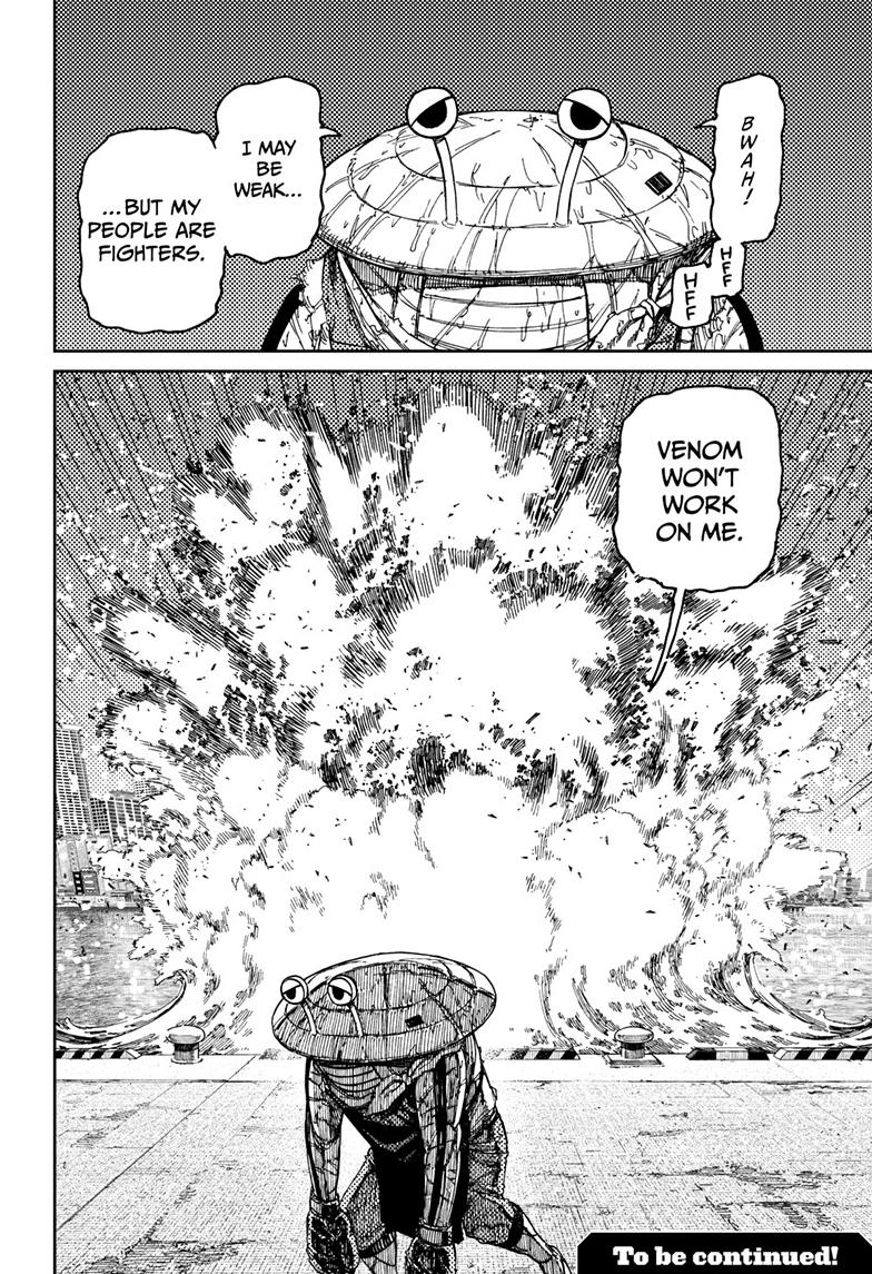 Dandadan Chap 109 - Next Chap 110