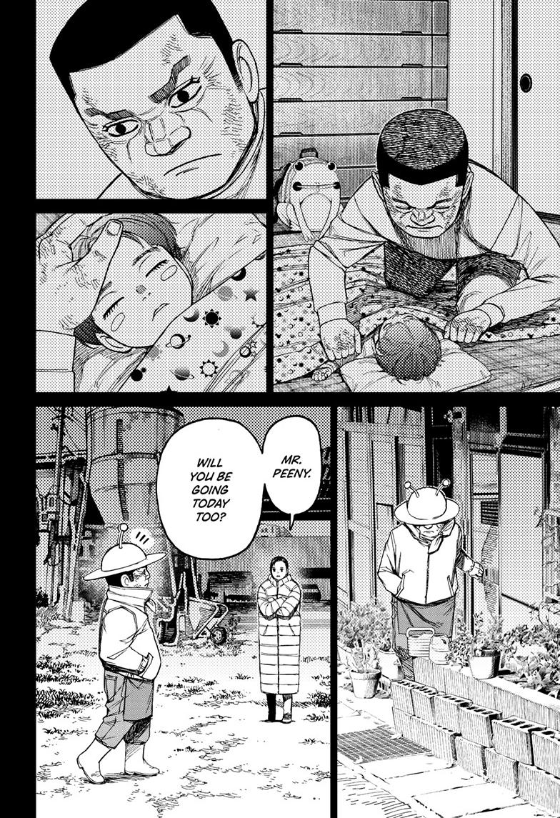 Dandadan Chap 109 - Next Chap 110