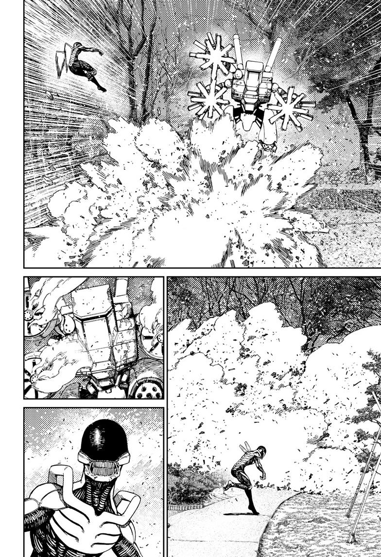 Dandadan Chap 100 - Next Chap 101