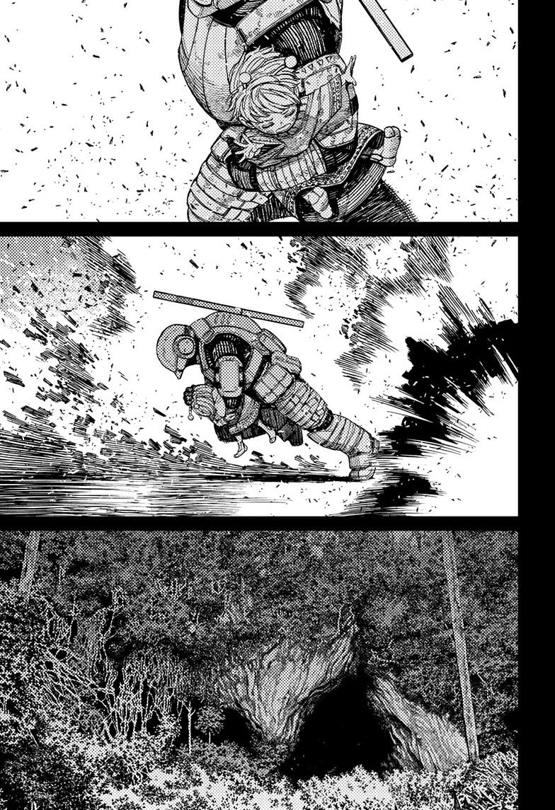 Dandadan Chap 101 - Next Chap 102