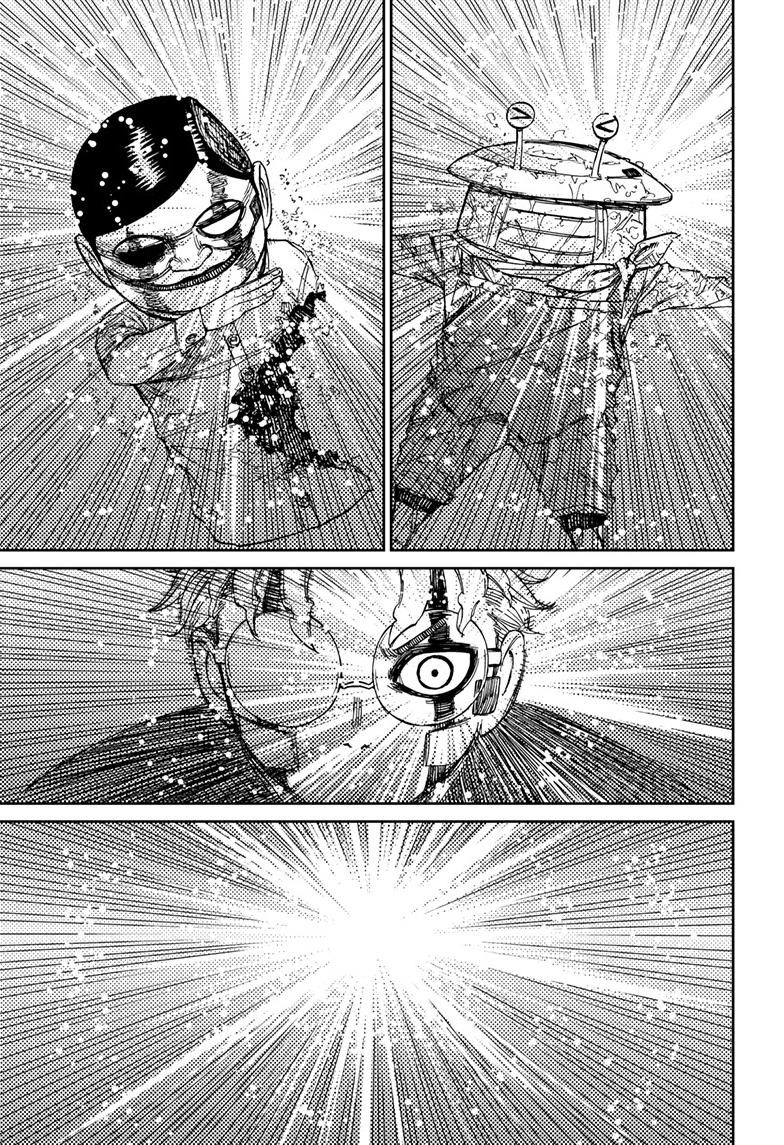 Dandadan Chap 101 - Next Chap 102