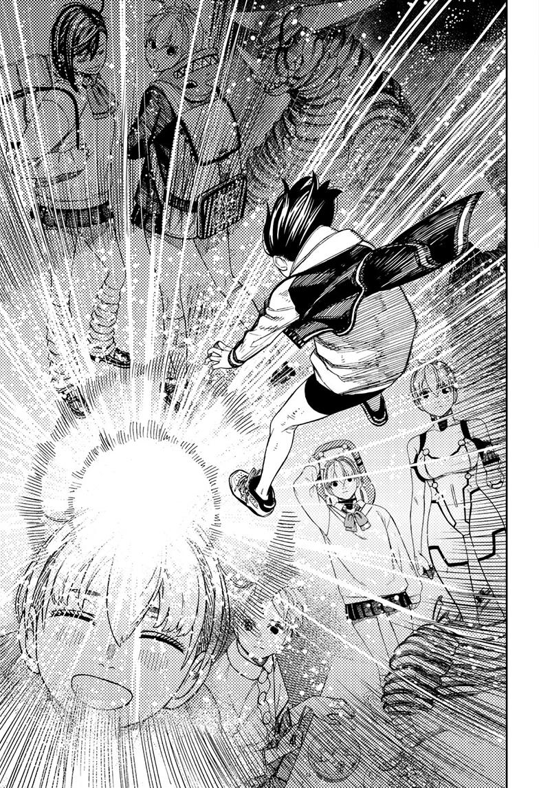 Dandadan Chap 101 - Next Chap 102