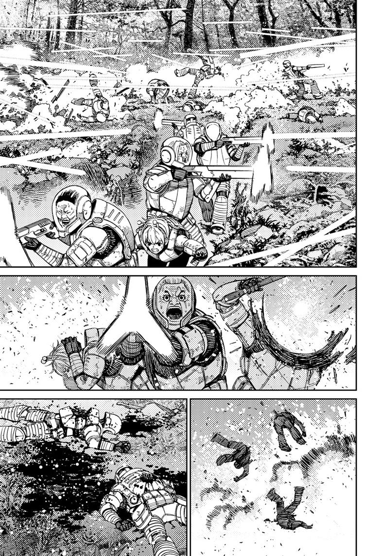 Dandadan Chap 102 - Next Chap 103