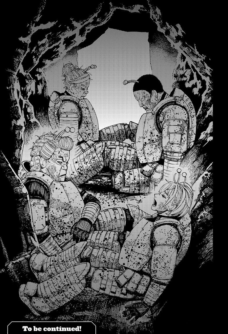 Dandadan Chap 102 - Next Chap 103