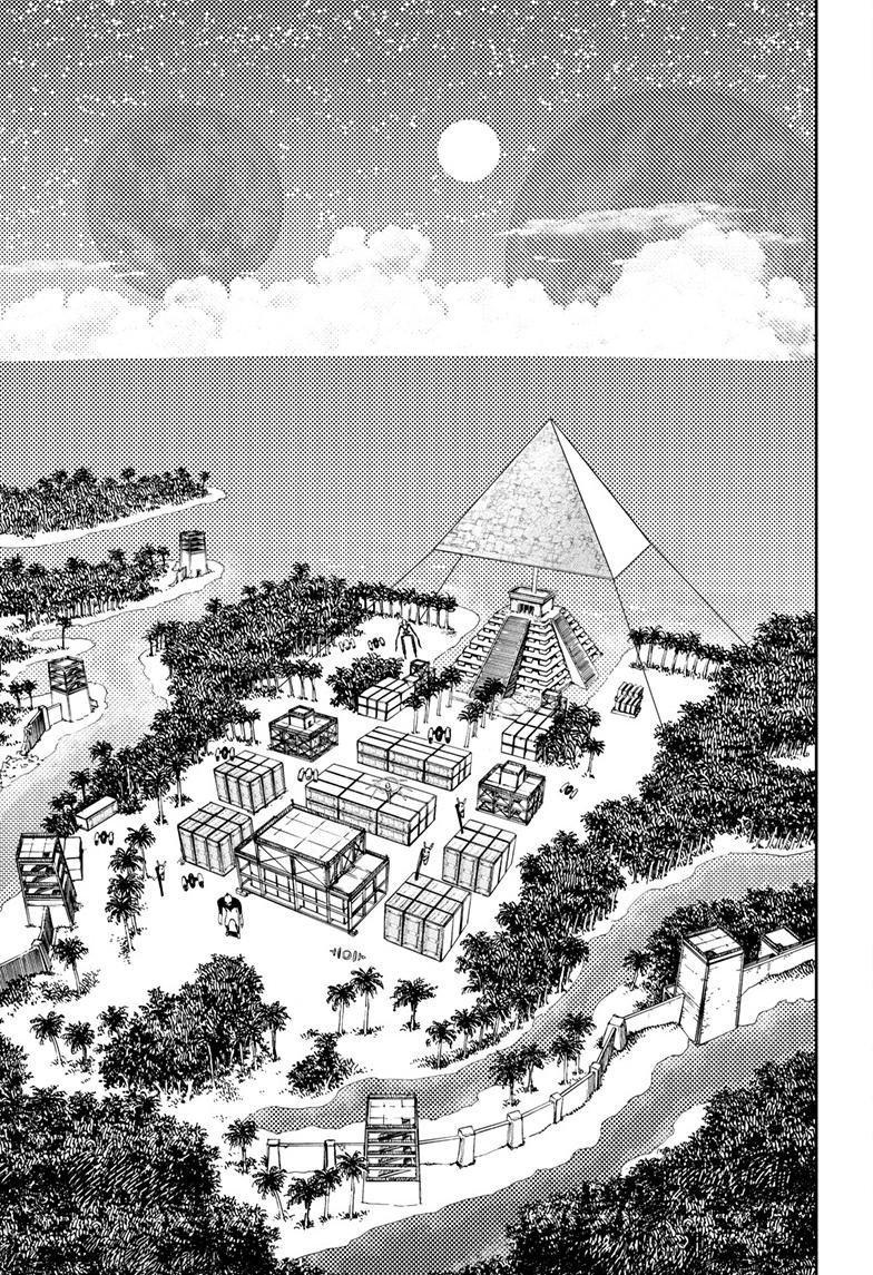 Dandadan Chap 103 - Next Chap 104