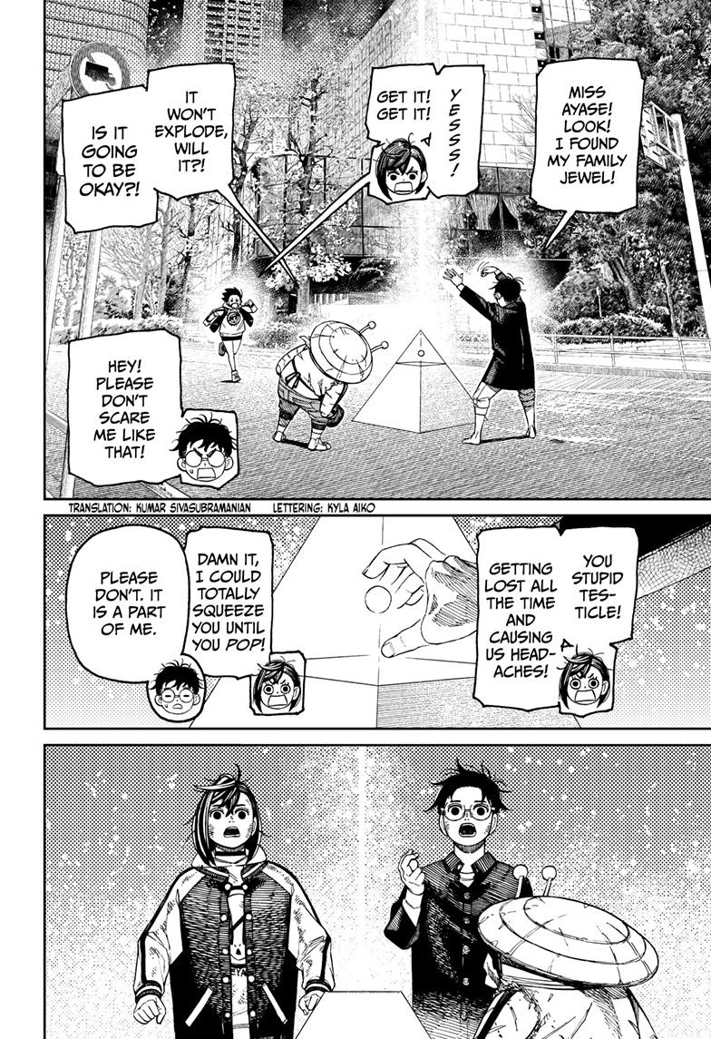 Dandadan Chap 117 - Next Chap 118