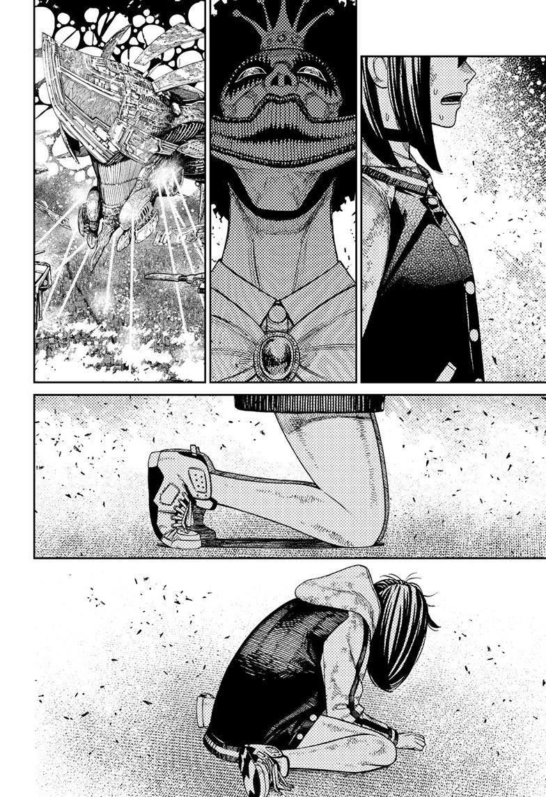 Dandadan Chap 117 - Next Chap 118