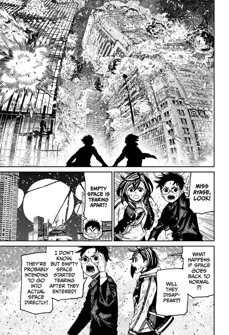 Dandadan Chap 117 - Next Chap 118