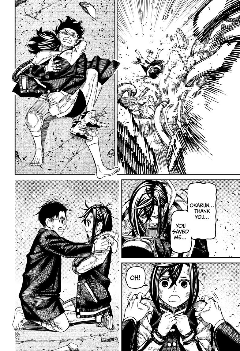 Dandadan Chap 114 - Next Chap 115