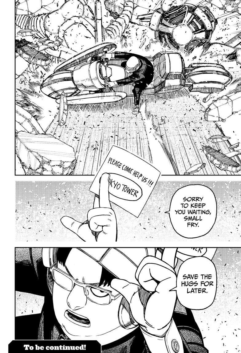 Dandadan Chap 114 - Next Chap 115