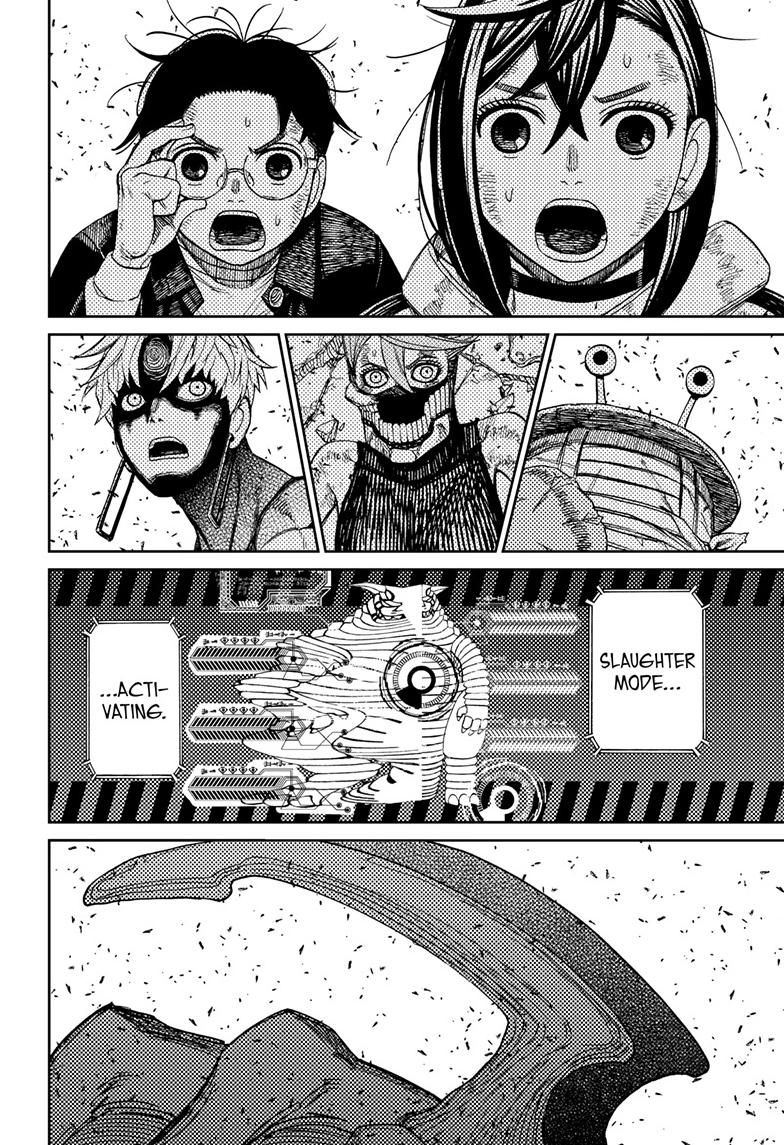 Dandadan Chap 114 - Next Chap 115