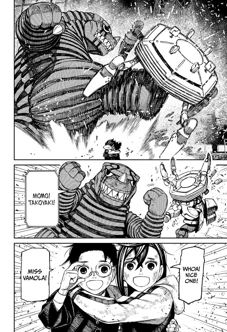 Dandadan Chap 114 - Next Chap 115