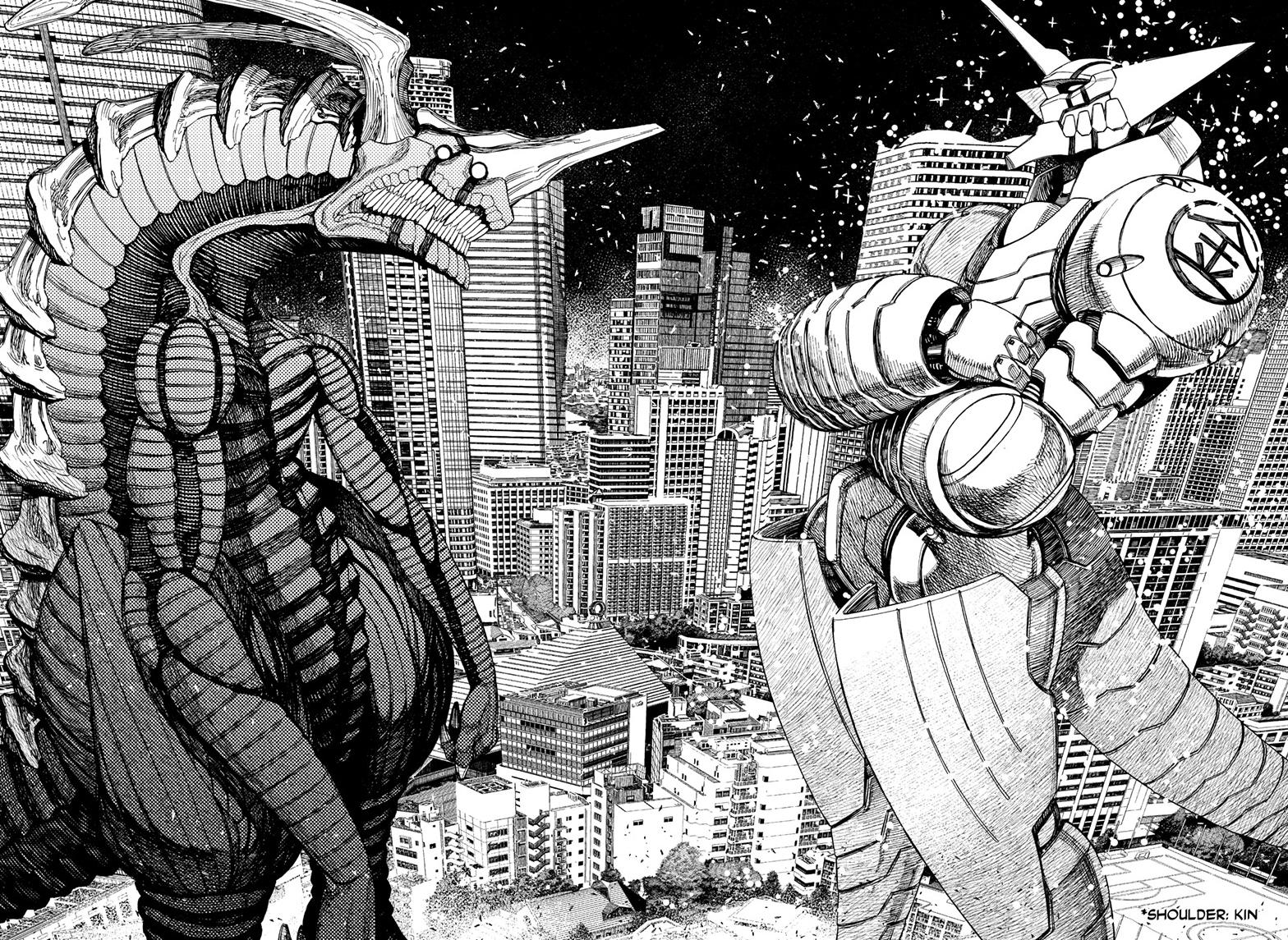 Dandadan Chap 115 - Next Chap 116