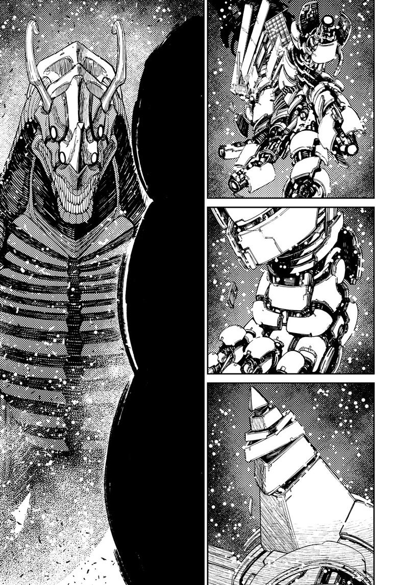 Dandadan Chap 115 - Next Chap 116