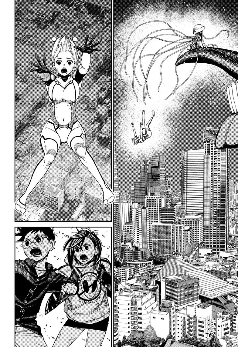 Dandadan Chap 115 - Next Chap 116
