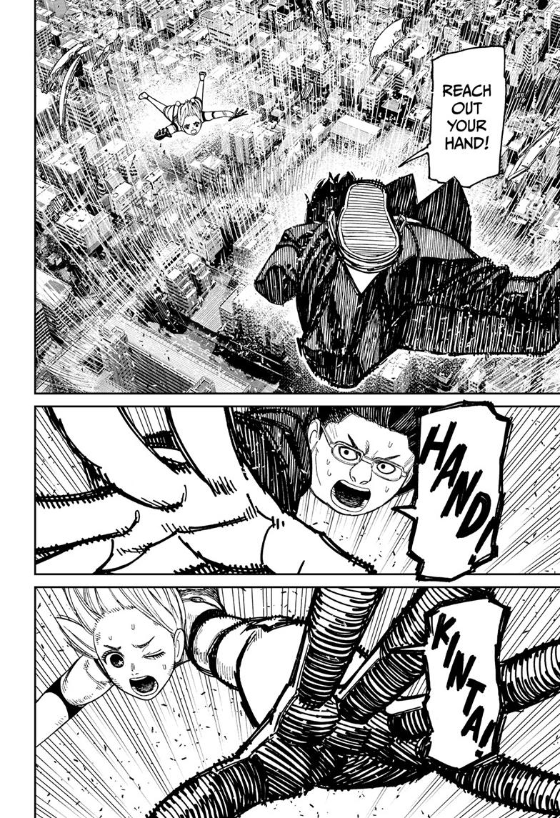 Dandadan Chap 115 - Next Chap 116