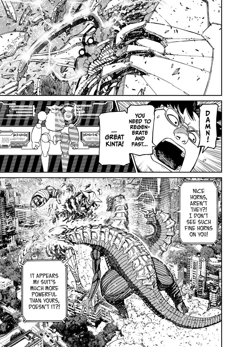 Dandadan Chap 116 - Next Chap 117