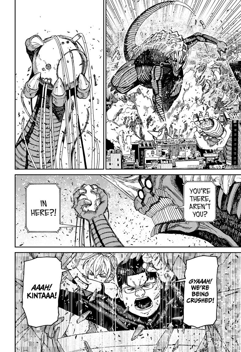 Dandadan Chap 116 - Next Chap 117