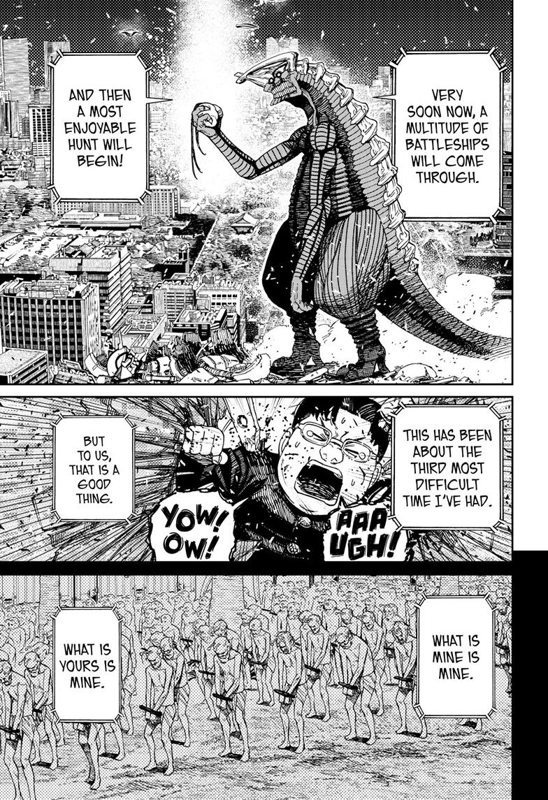 Dandadan Chap 116 - Next Chap 117