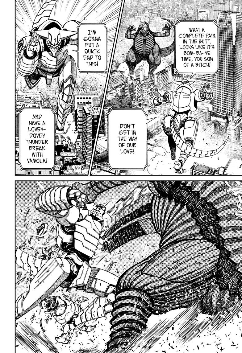Dandadan Chap 116 - Next Chap 117