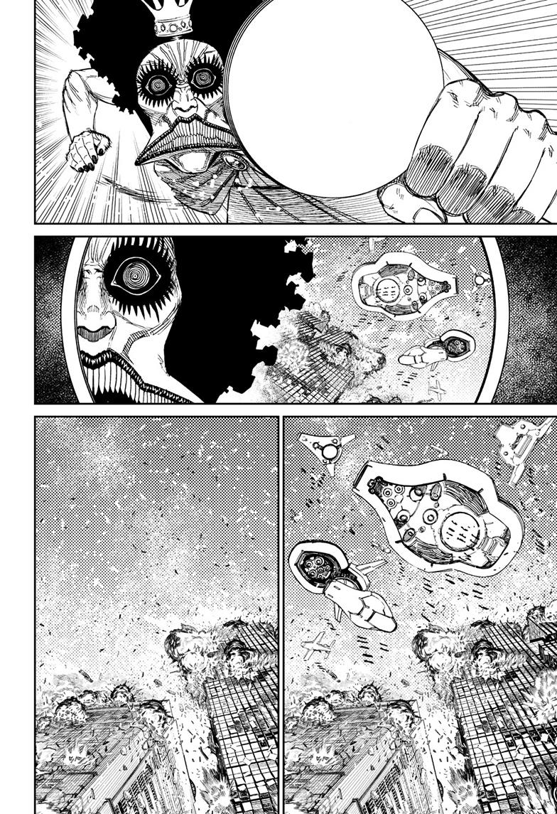 Dandadan Chap 118 - Next Chap 119