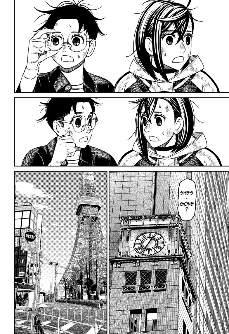 Dandadan Chap 118 - Next Chap 119