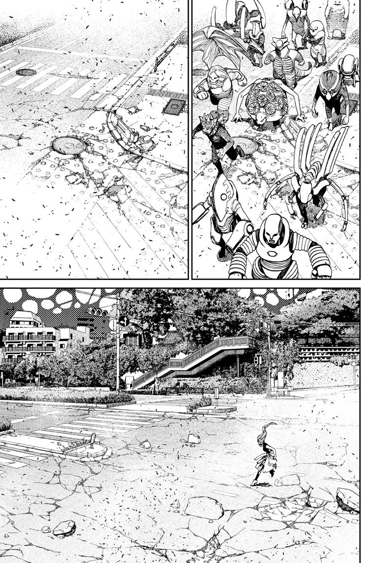 Dandadan Chap 118 - Next Chap 119