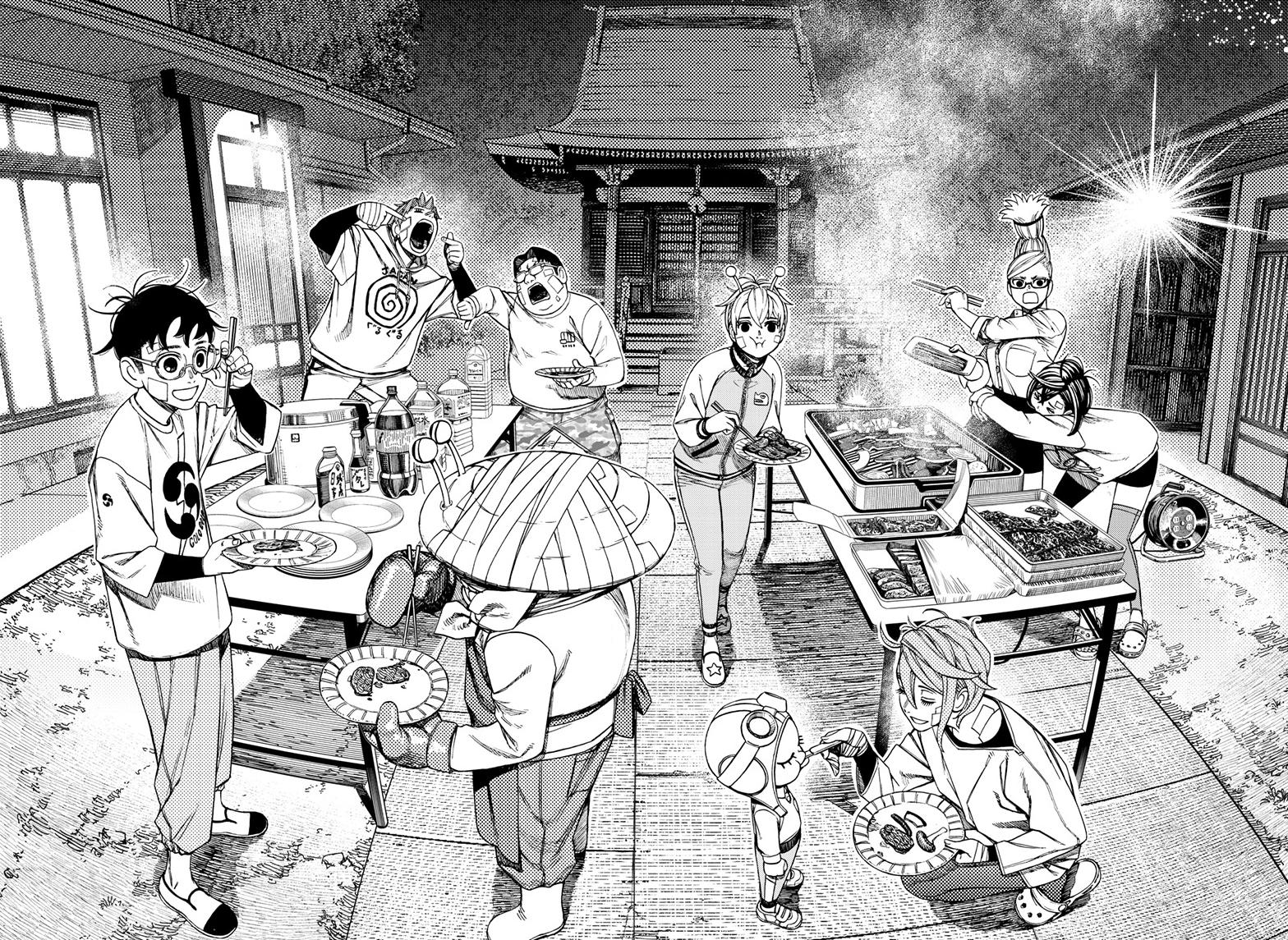 Dandadan Chap 119 - Next Chap 120