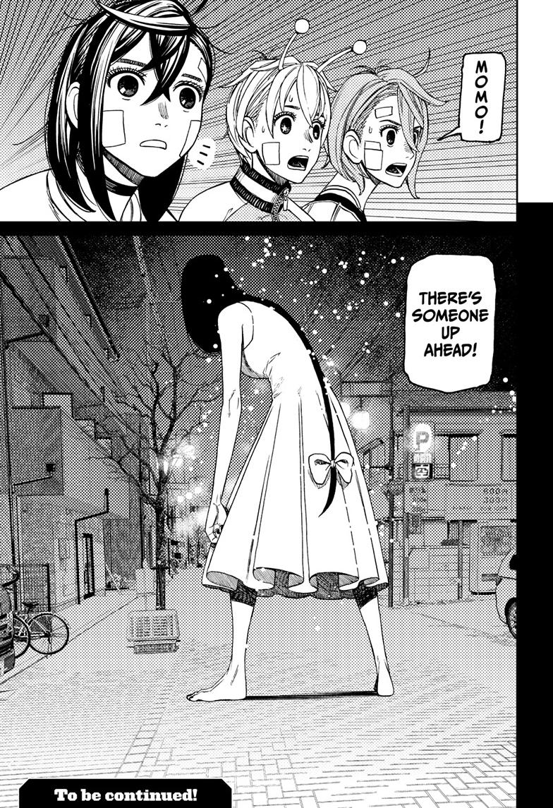 Dandadan Chap 119 - Next Chap 120