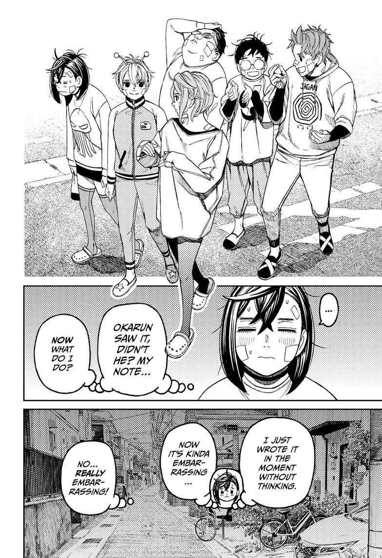 Dandadan Chap 119 - Next Chap 120