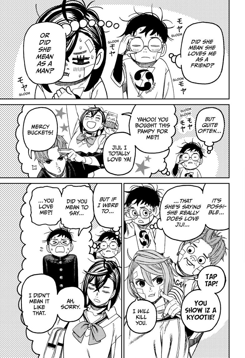 Dandadan Chap 119 - Next Chap 120