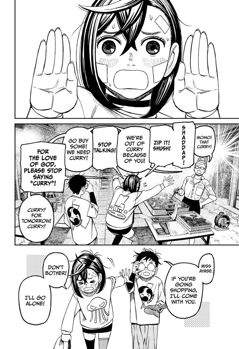 Dandadan Chap 119 - Next Chap 120