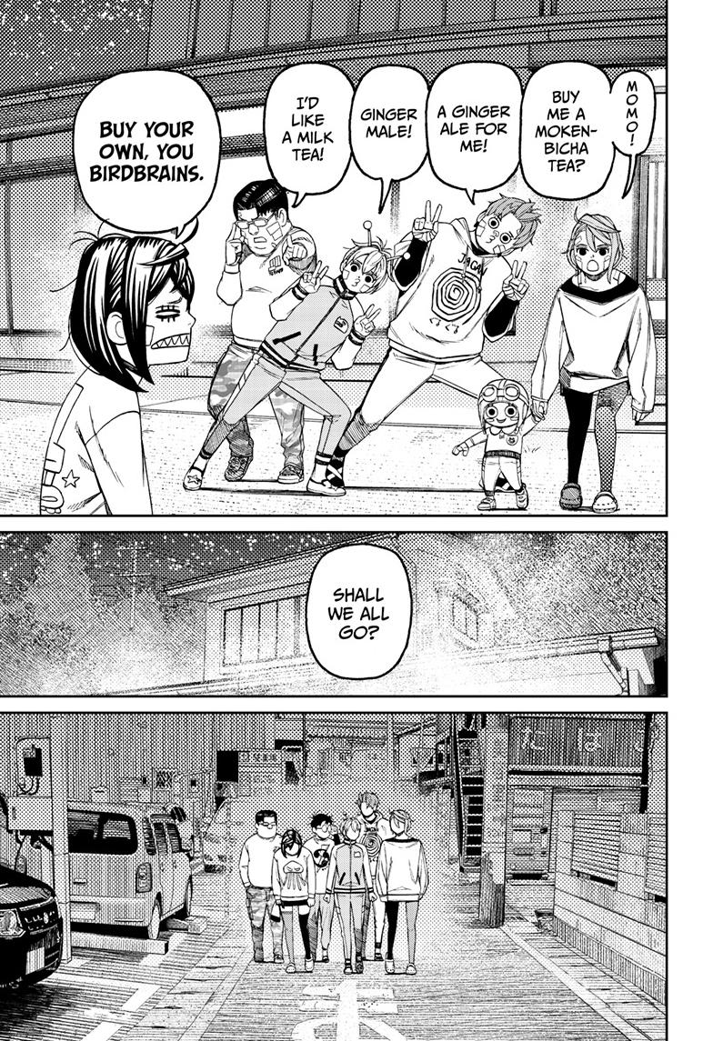 Dandadan Chap 119 - Next Chap 120