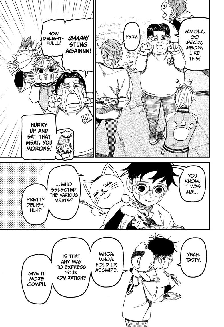 Dandadan Chap 119 - Next Chap 120