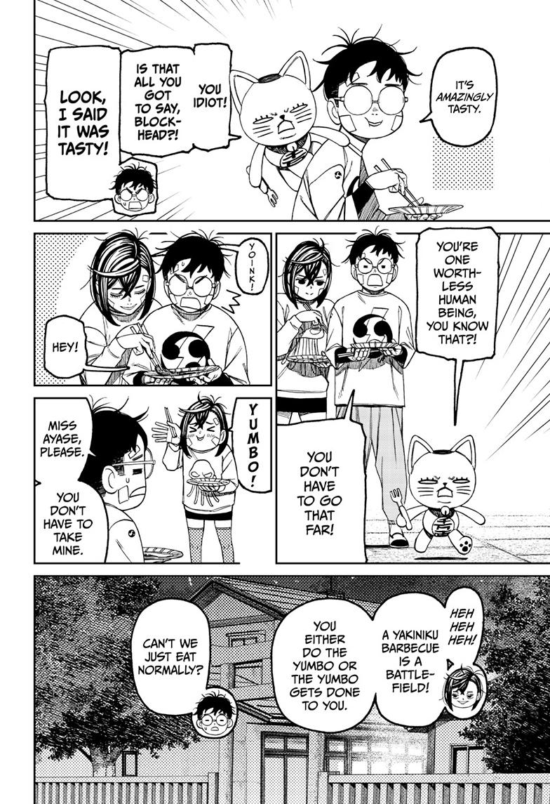 Dandadan Chap 119 - Next Chap 120