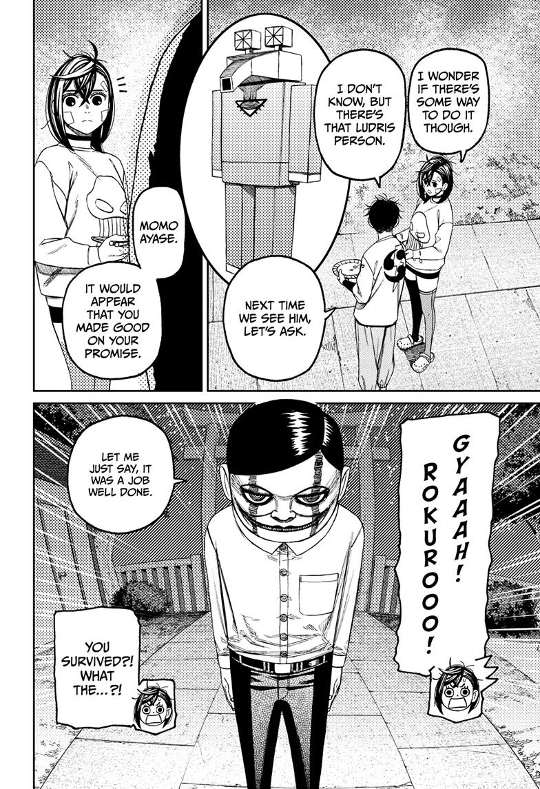 Dandadan Chap 119 - Next Chap 120