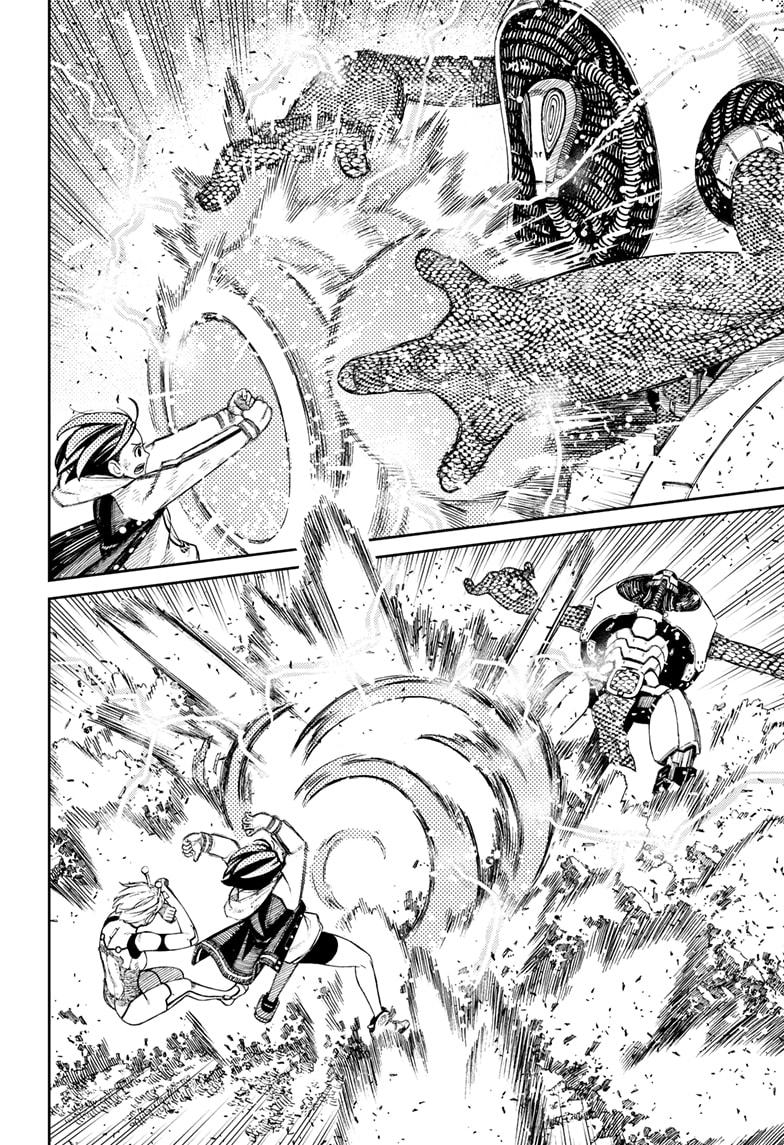 Dandadan Chap 110 - Next Chap 111