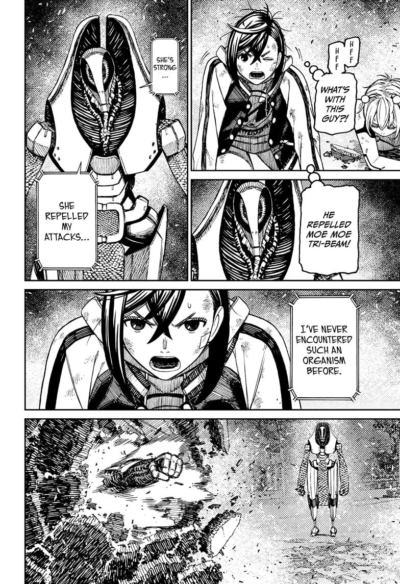 Dandadan Chap 110 - Next Chap 111