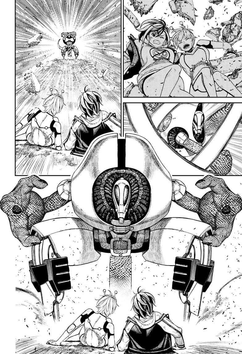 Dandadan Chap 110 - Next Chap 111