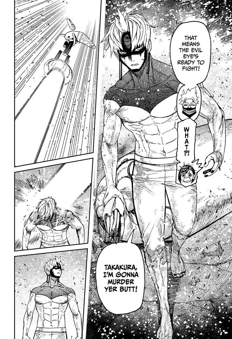 Dandadan Chap 111 - Next Chap 112