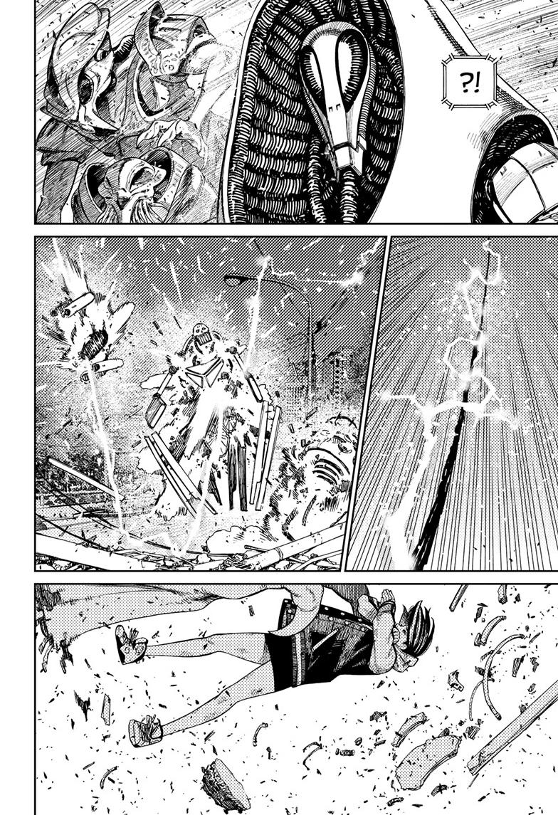 Dandadan Chap 111 - Next Chap 112
