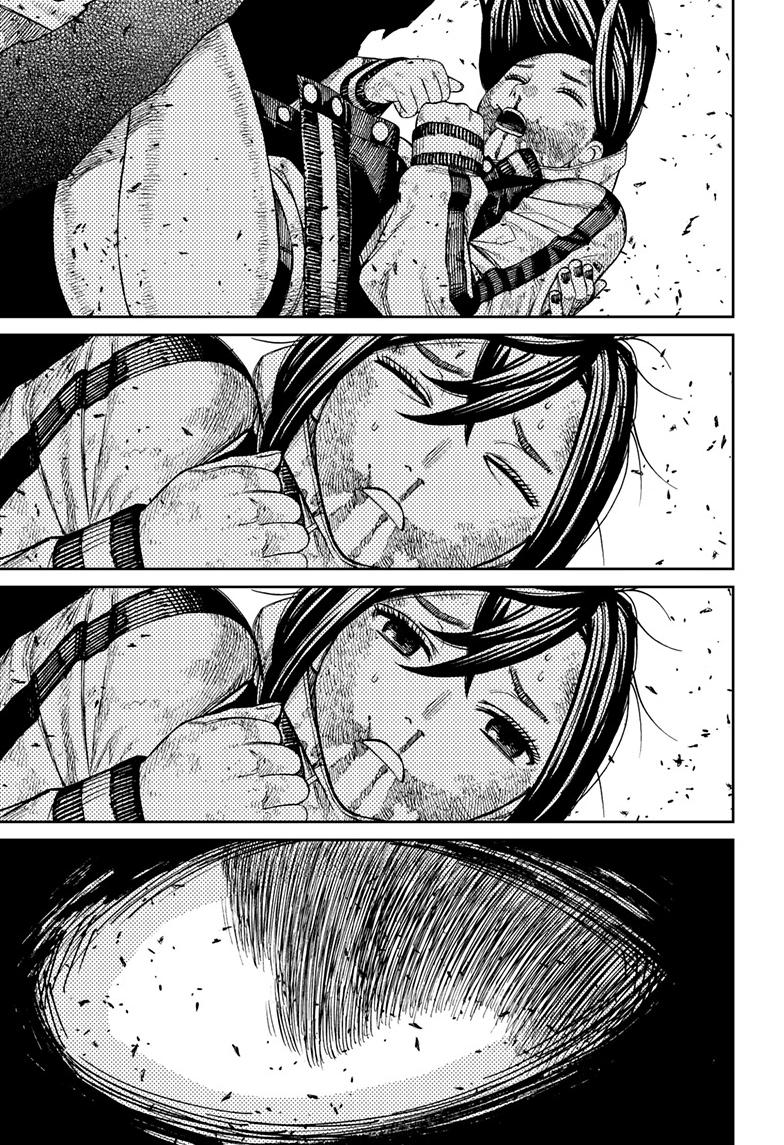 Dandadan Chap 111 - Next Chap 112